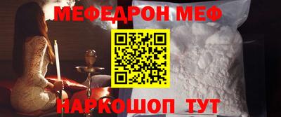 a pvp Можга