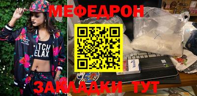 спиды Моздок