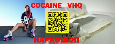a pvp Можга