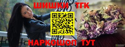 спиды Моздок