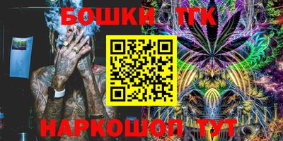 эйфоретик Можайск