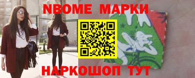a pvp Можга