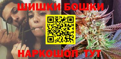 эйфоретик Можайск