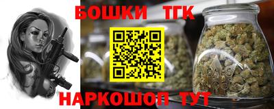 a pvp Можга