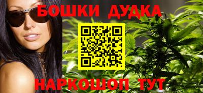 эйфоретик Можайск