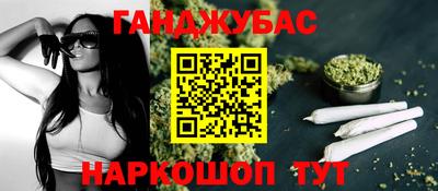 a pvp Можга