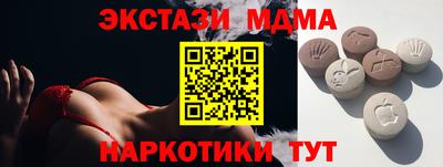 a pvp Можга