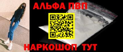 a pvp Можга