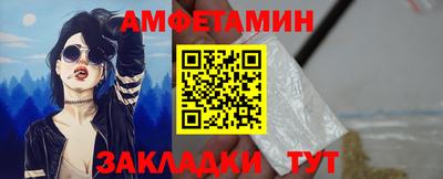 a pvp Можга