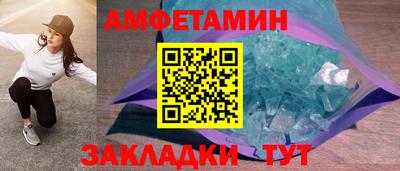 a pvp Можга