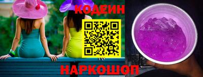a pvp Можга
