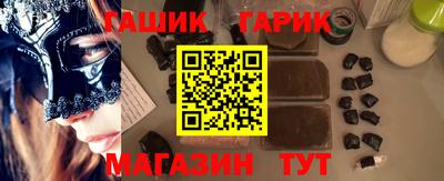 спиды Моздок