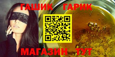 спиды Моздок