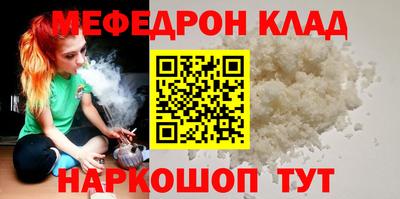 a pvp Можга