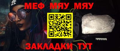 спиды Моздок