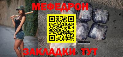 a pvp Можга